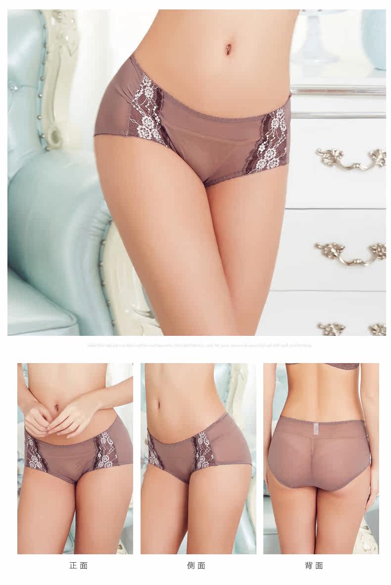 Slip jeunesse LEUTUS en polyester, polyester,  - Ref 644159 Image 8