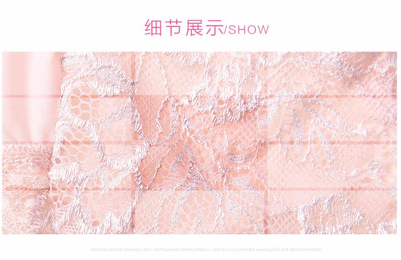 Slip LEUTUS en nylon - Ref 645363 Image 14