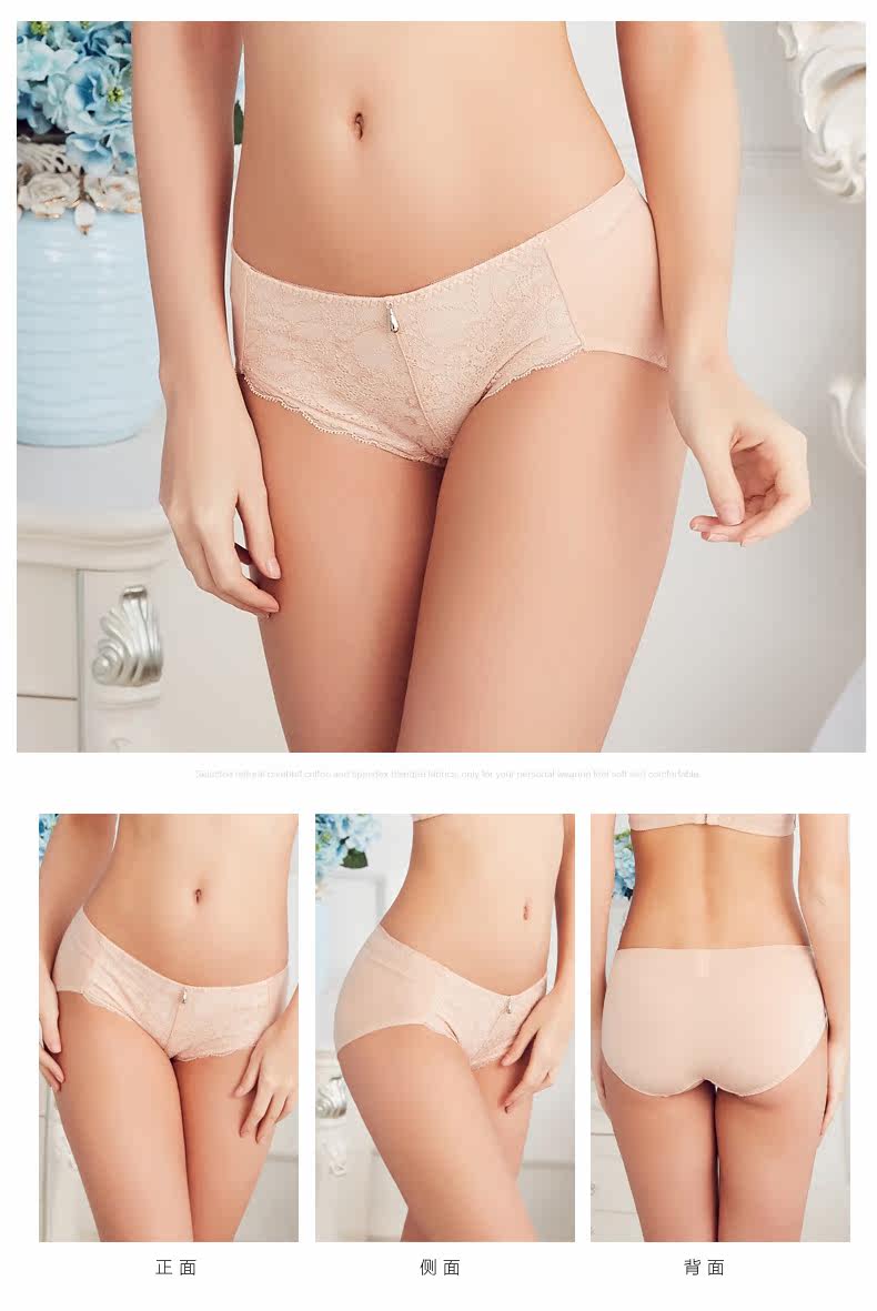 Slip jeunesse LEUTUS - Ref 646338 Image 9