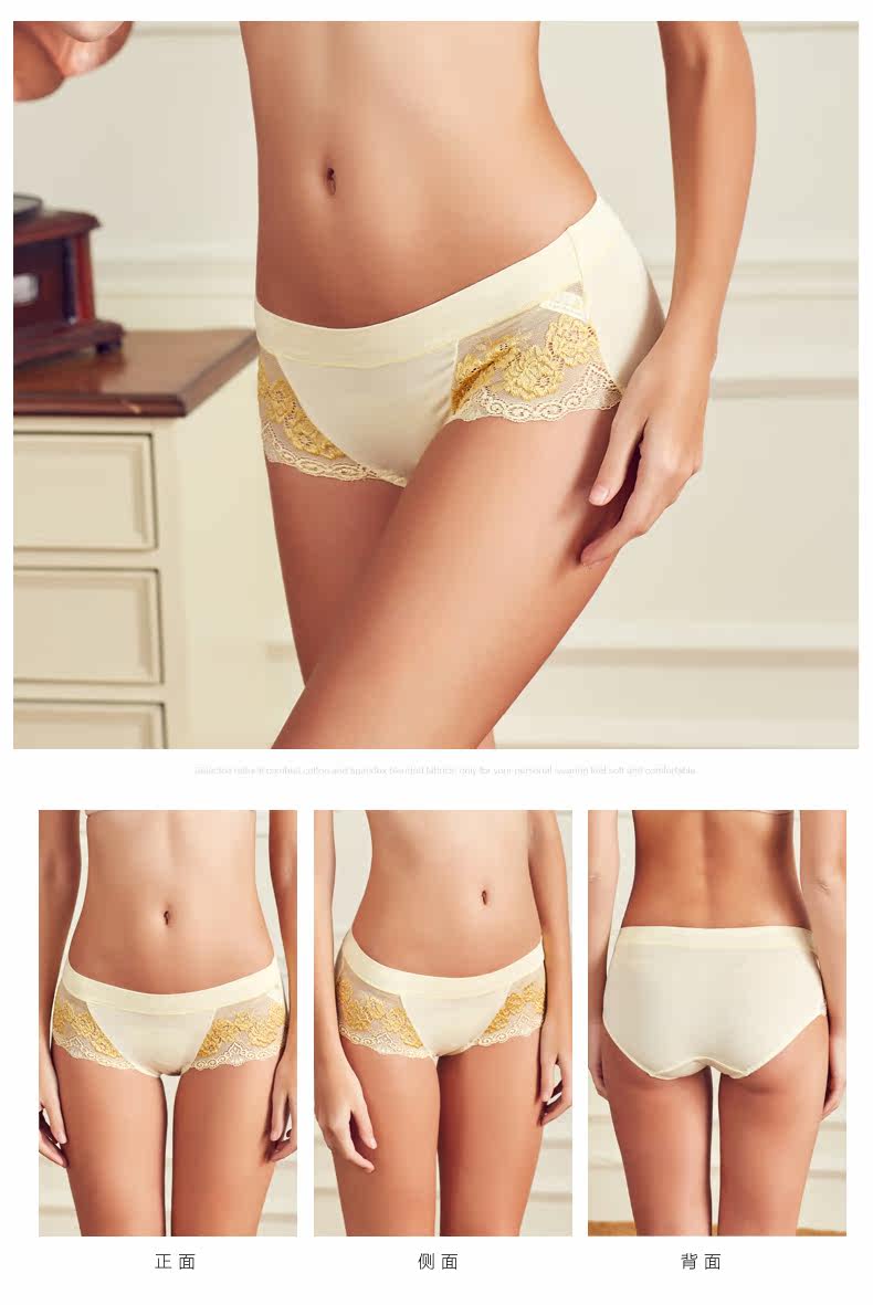 Slip jeunesse LEUTUS SY91015 - Ref 645970 Image 9