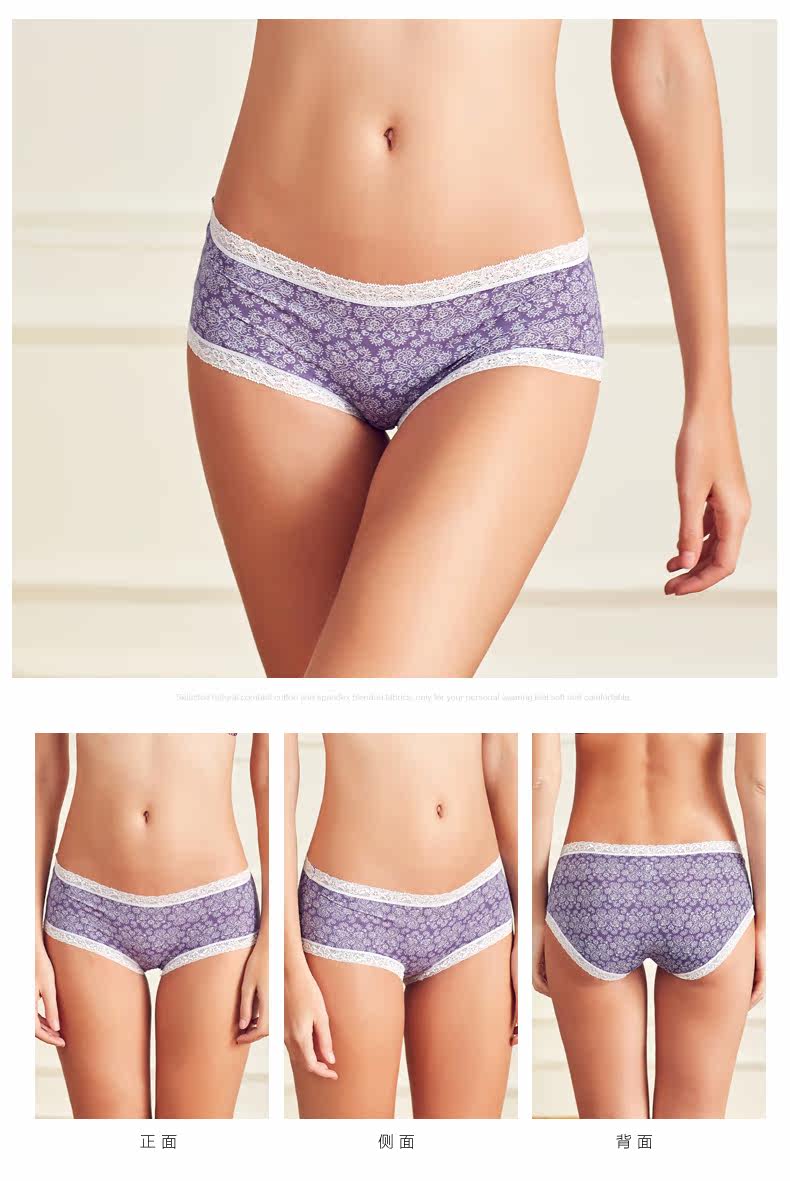 Slip jeunesse LEUTUS SY91003 - Ref 641483 Image 11