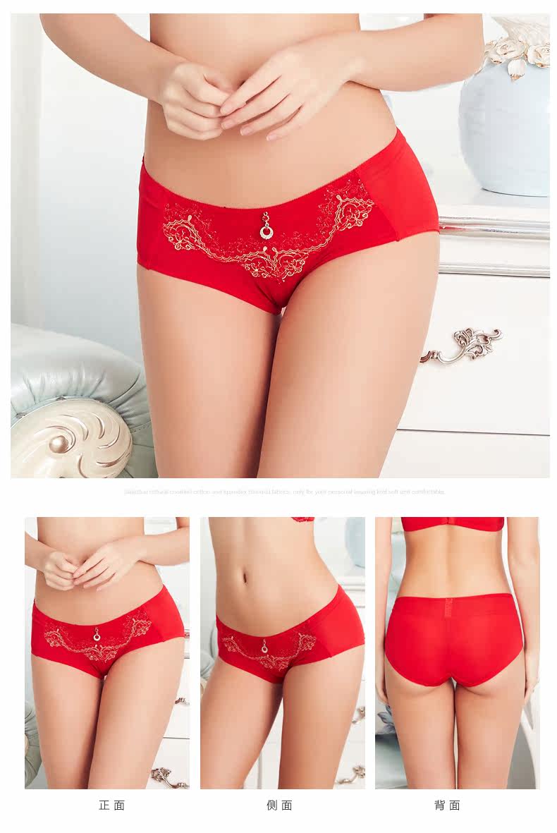 Slip jeunesse LEUTUS en nylon - Ref 643159 Image 10