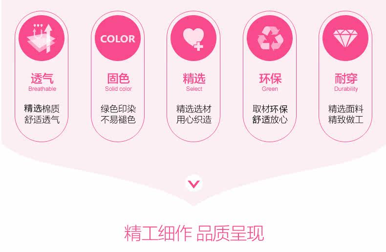 Slip jeunesse LEUTUS - Ref 644161 Image 8