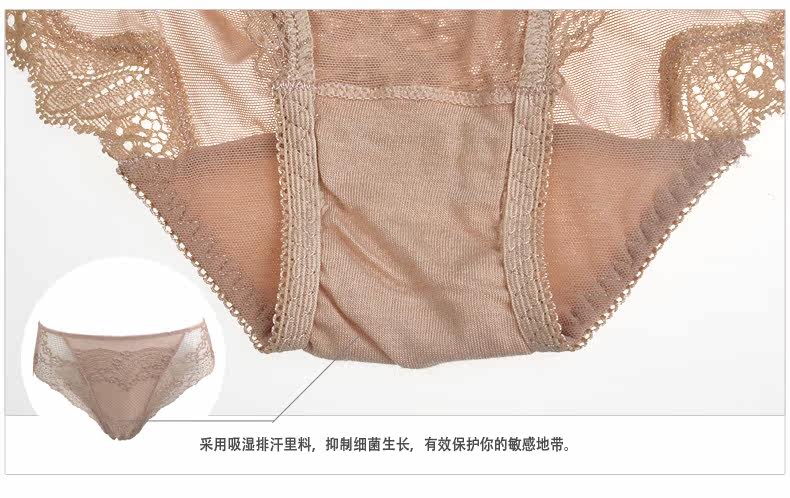 Slip jeunesse LEUTUS - Ref 640546 Image 11