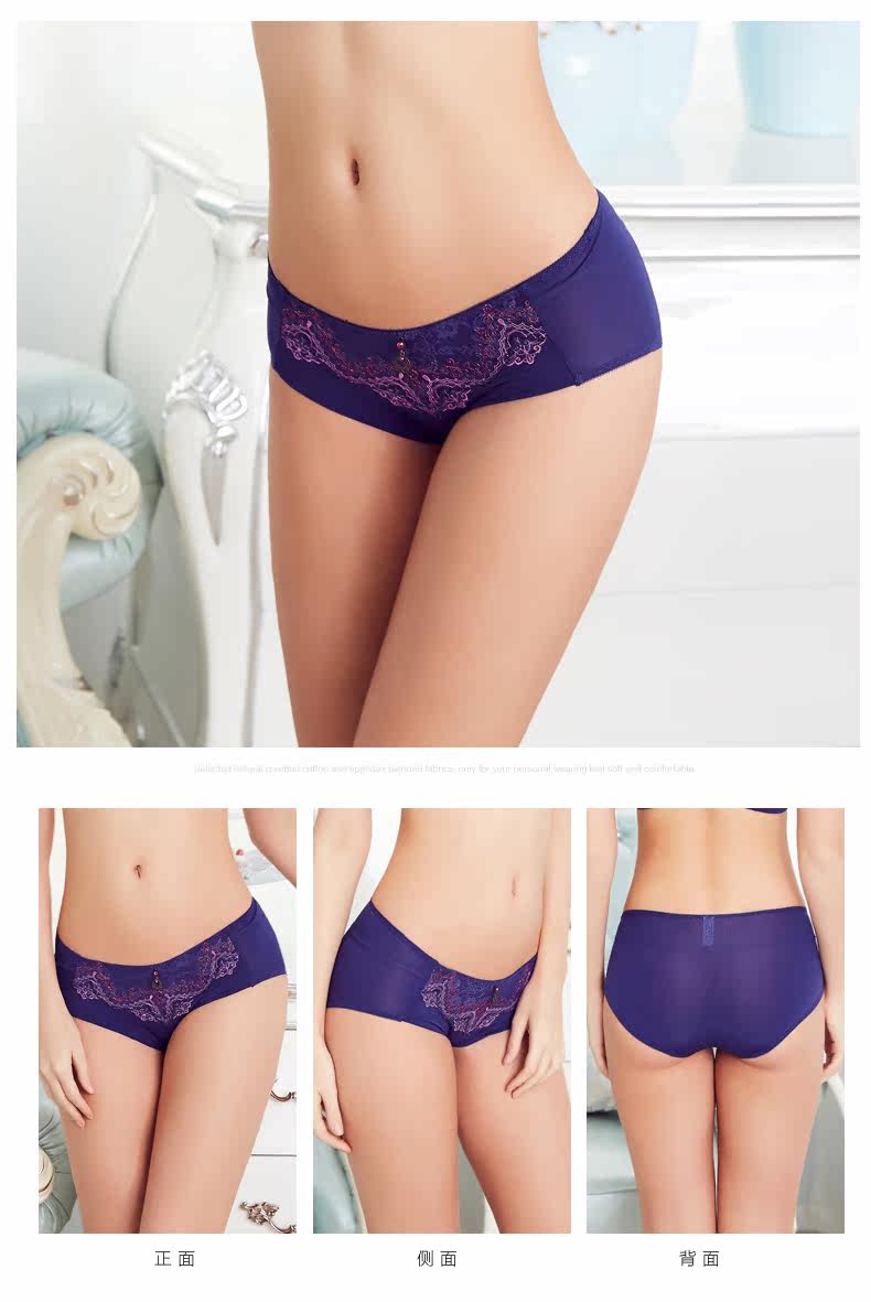 Slip jeunesse LEUTUS en nylon - Ref 643159 Image 9