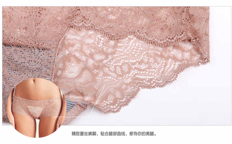 Slip jeunesse LEUTUS SY91008 - Ref 645447 Image 12