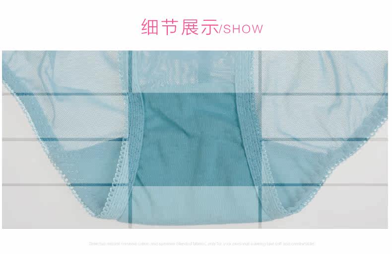 Slip jeunesse LEUTUS - Ref 643651 Image 9