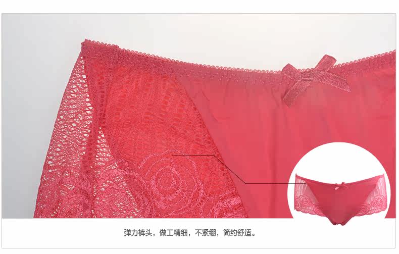 Slip jeunesse LEUTUS - Ref 644161 Image 13