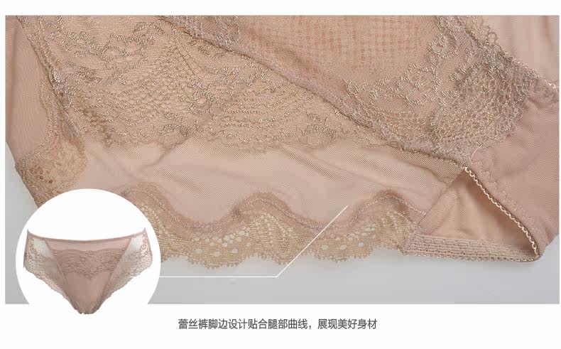 Slip jeunesse LEUTUS - Ref 640546 Image 9