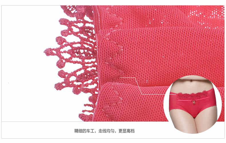 Slip jeunesse LEUTUS en coton - Ref 643209 Image 16