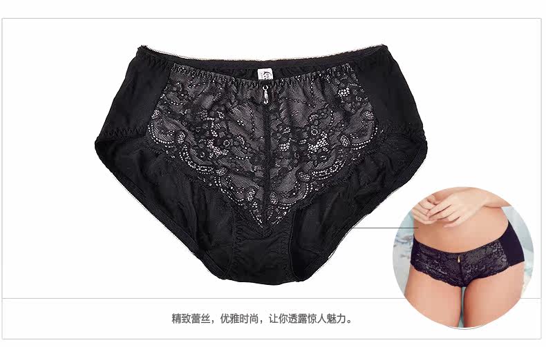 Slip jeunesse LEUTUS - Ref 646338 Image 12