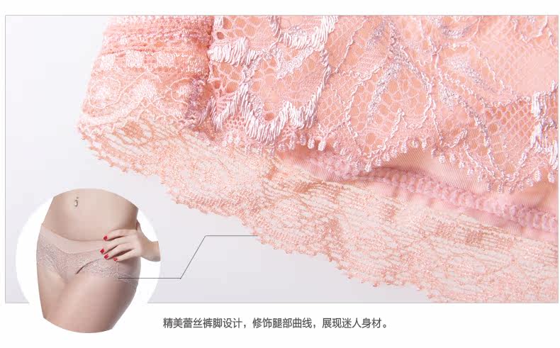 Slip LEUTUS en nylon - Ref 645363 Image 16