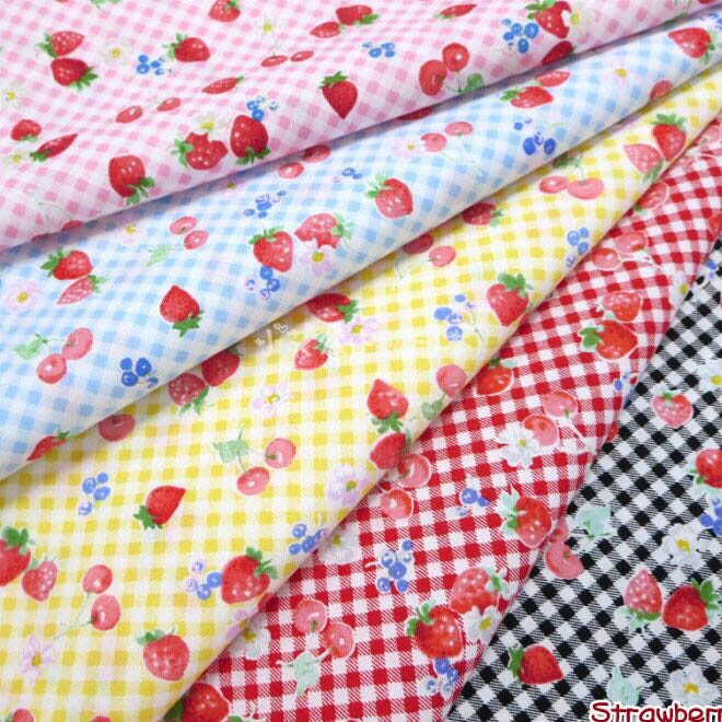 Japan imported small strawberry cotton fabric clothing square bottom dress bag book clothes fabric spot cherry