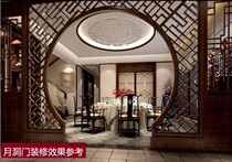 Custom solid wood Chinese wood carving hollowed-out ceiling flower lattice screen partition background wall hanging down the moon cave door Dongyang pine wood