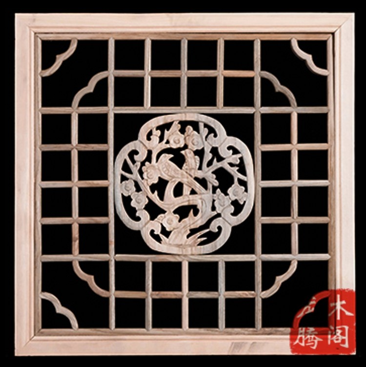 East Yang Ming Clear Wood Carved Antique Doors And Windows Solid Wood Windows Ancient Rhyming Flower Lattice Pendant Chinese Lampshade Suspended Ceiling Square Window