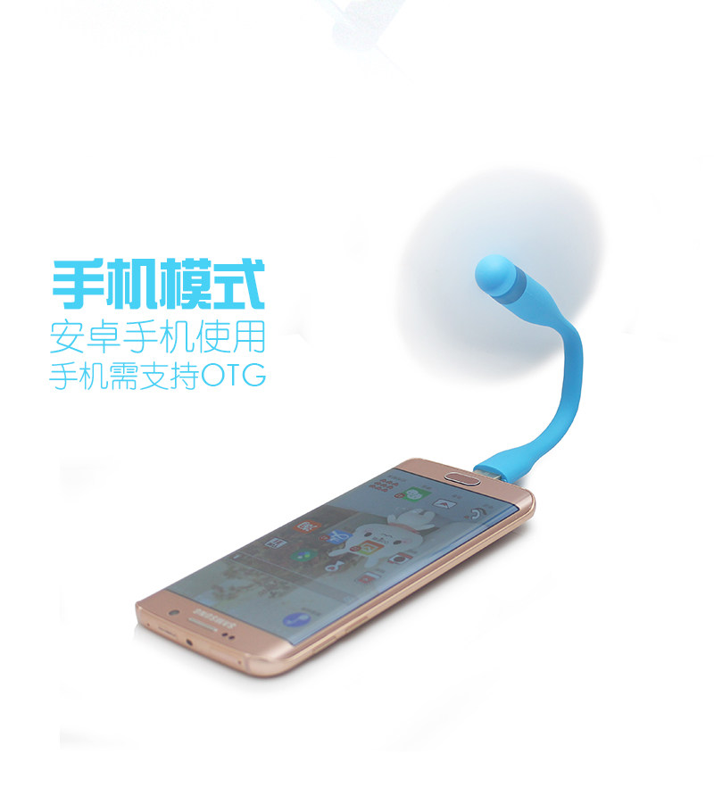 Ventilateur USB - Ref 399658 Image 24