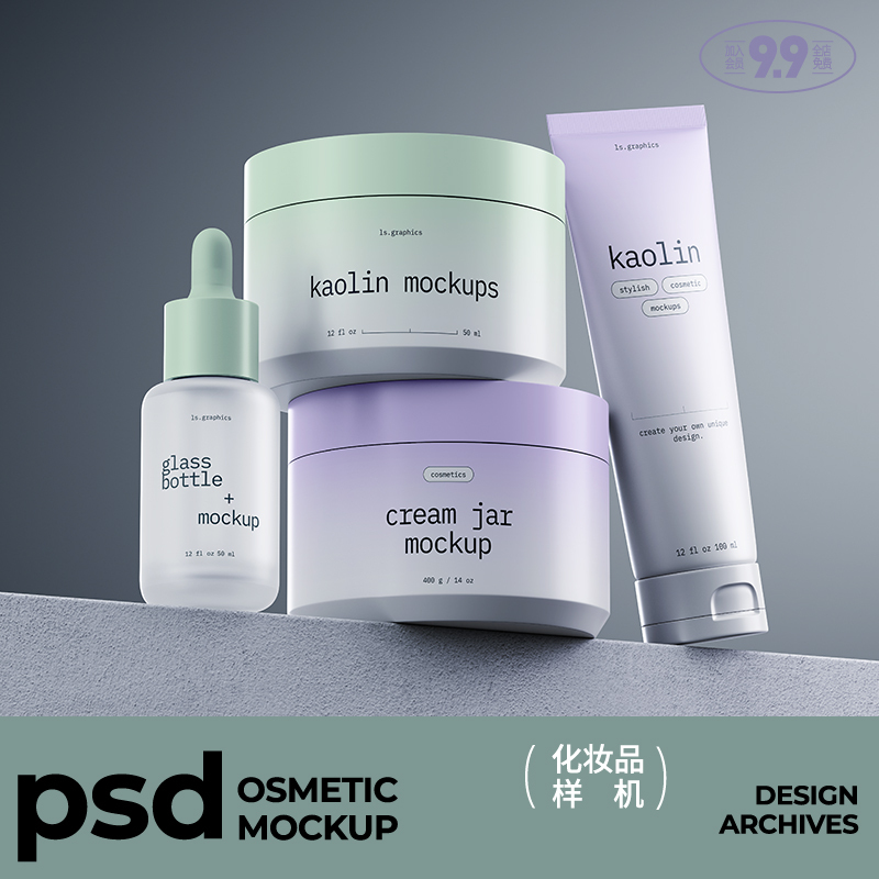 No00133 High-End Cosmetics Model Solution Facial Care Set Psd Proposal High-Resolution Mockup No00133 High-End Cosmetics Model Solution Facial Care Set Psd Proposal High-Resolution Mockup
