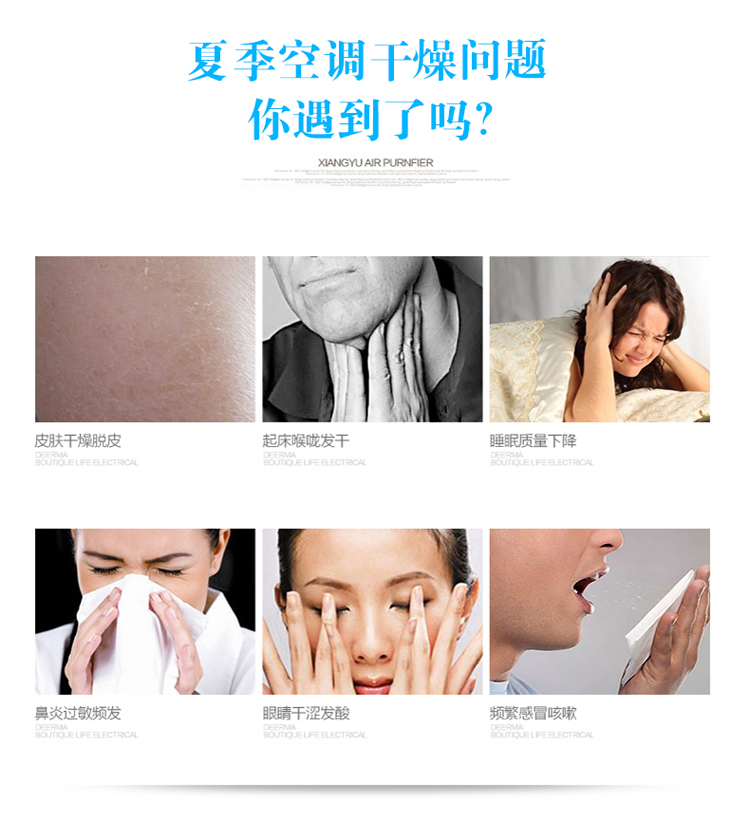máy tạo độ ẩm tinhte Máy tạo độ ẩm hộ gia đình câm phòng ngủ phụ nữ mang thai bé dung tích lớn máy làm ẩm không khí nhỏ cộng với máy tạo độ ẩm - Máy giữ ẩm máy tạo độ ẩm philiger