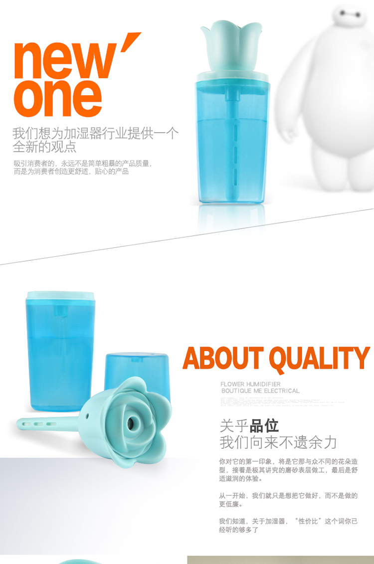 Humidificateur USB - Ref 411658 Image 6