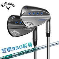 Подлинный Callaway Carawell Golf Club Jaws MD5 Light Steel 950 Potal Sand Diggue