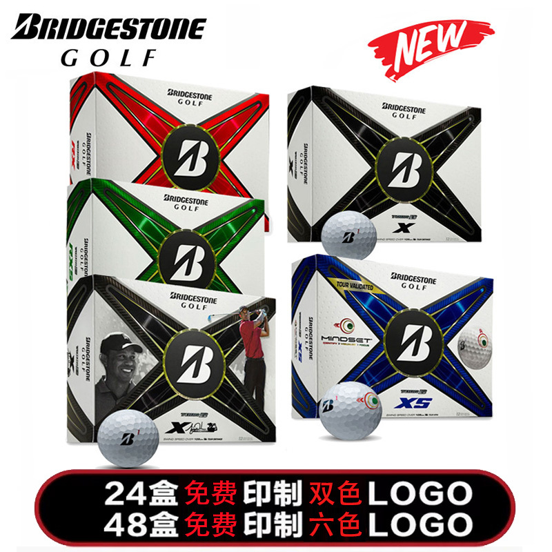 Bridgestone Golf Three-Layer Ball Tour B Series High-Performance Golf Ball Bridgestone Golf Three-Layer Ball Tour B Series High-Performance Golf Ball
