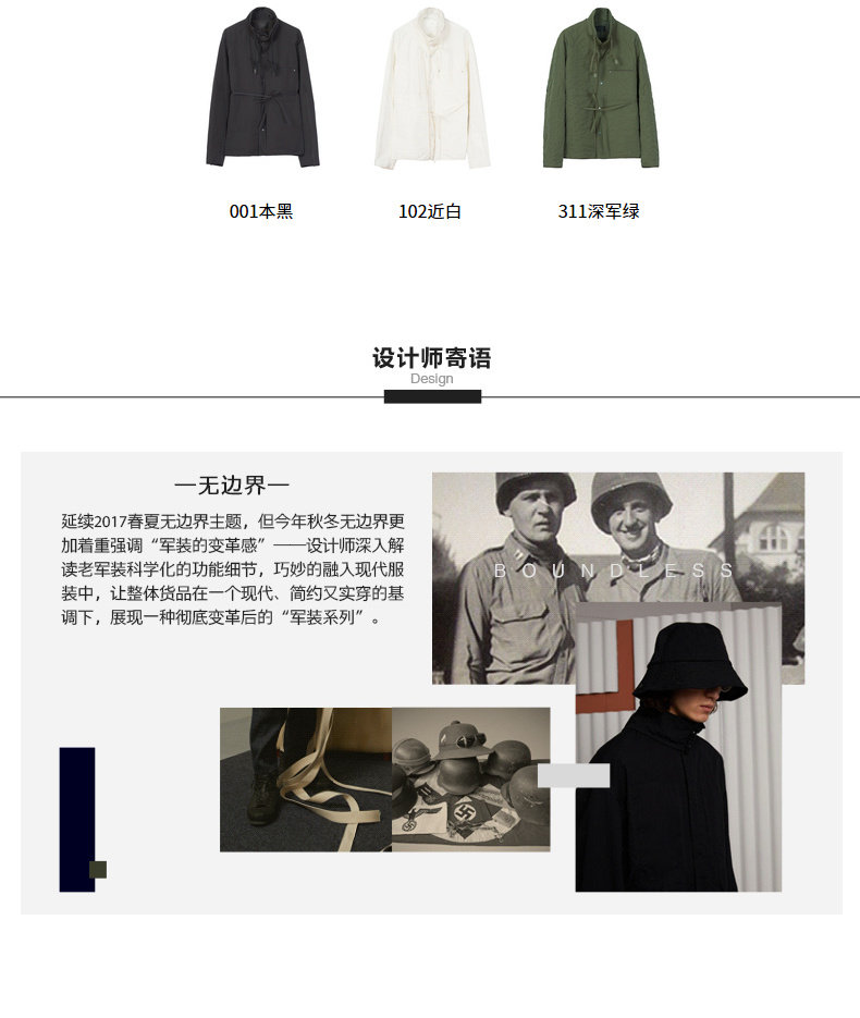 Blouson hiver pour homme CROQUIS   - Ref 3115172 Image 8