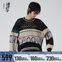 Sketch mens spring and autumn discount new sweater hole stitching color retro sweater loose couple casual