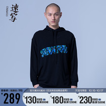 Joint sketch x REVERB spring and autumn casual hooded couple loose and easy to wear sweater personality print