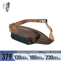 Sketching mens spring and autumn discount new running bag stitching color portable travel bag fashion street easy to ride tide