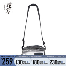 Sketches Men spring summer men shoulder bag shoulder bag fashion items easy to match tide 8J1210600