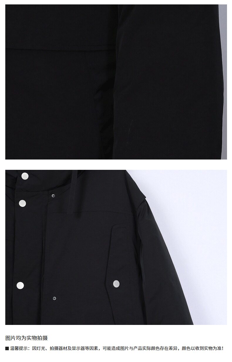 Blouson homme CROQUIS   - Ref 3122347 Image 25