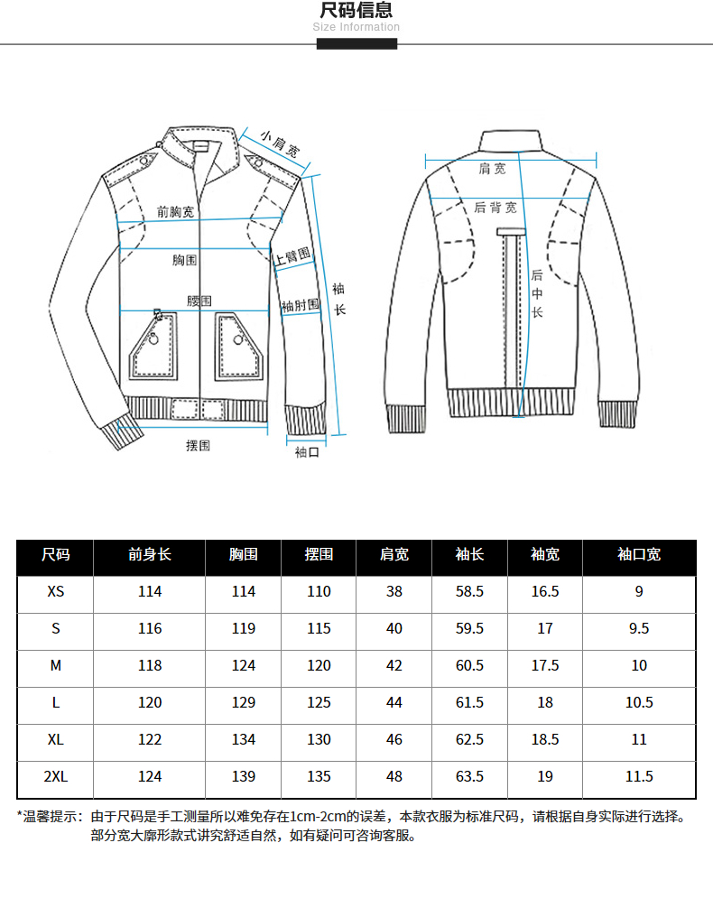 Phác thảo nam mới 2017 thu đông và thời trang len áo len dài áo len cardigan 9G82B120 - Hàng dệt kim áo khoác dù nam