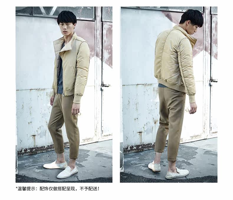 Blouson homme CROQUIS   en Nylon - Ref 3120207 Image 21