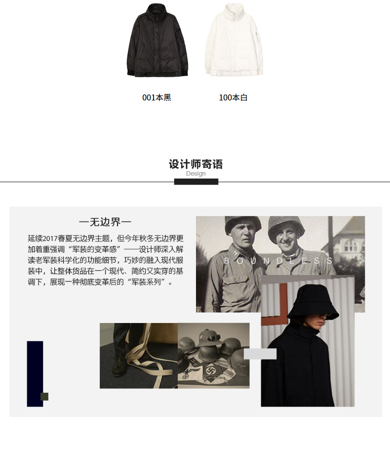 Blouson homme CROQUIS   - Ref 3123241 Image 8