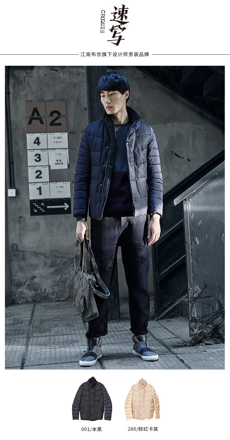 Blouson homme CROQUIS   en Chanvre - Ref 3119983 Image 7