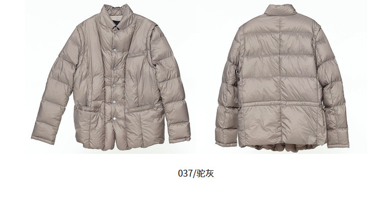 Blouson homme CROQUIS   - Ref 3120443 Image 37