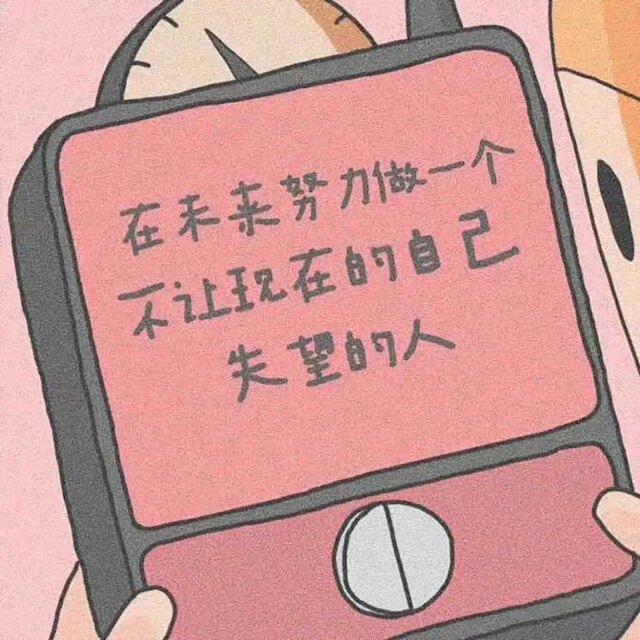 美联美创工厂店