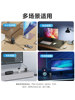 Bull small power cabin 67w fast charging digital display socket USB multi-function fast charging desktop office wiring board row plug-in row