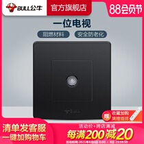 Bull socket Flagship switch socket Cable TV closed circuit TV Cable TV socket TV panel G07 Black