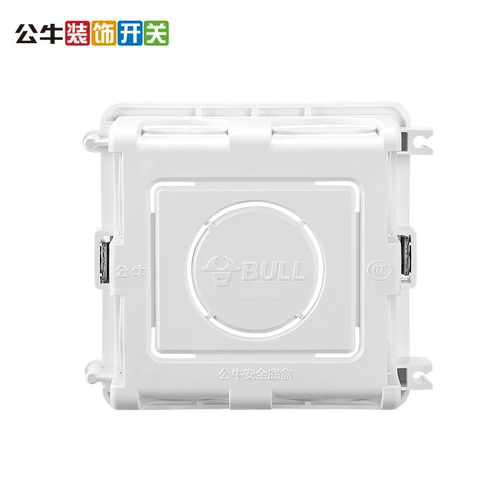 Flagship Bull Socket 86 Dark Shutk Box Box