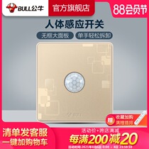 Bull socket flagship smart human body infrared sensor switch Type 86 smart switch panel proximity switch gold