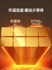 Bull's new smart constant temperature bath heater Y23A lighting exhaust fan integrated bathroom bathroom heater bath heater lamp