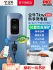 Bull New Energy Tesla Electric Car Home Fast Charging Charging Pile 7kw11kw21KW Enjoy