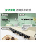 Bull Movable Track Socket Kitchen Living Room Sideboard Mini Power Strip
