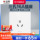 Розетка Bull flagship switch socket 16A мощный водонагреватель кондиционер воздуха с настенным блоком питания на три отверстия G12 белый mini 1