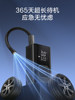 Bull Car Wireless Air Pump Portable Electric Air Pump for Cars, Car Tire Inflator