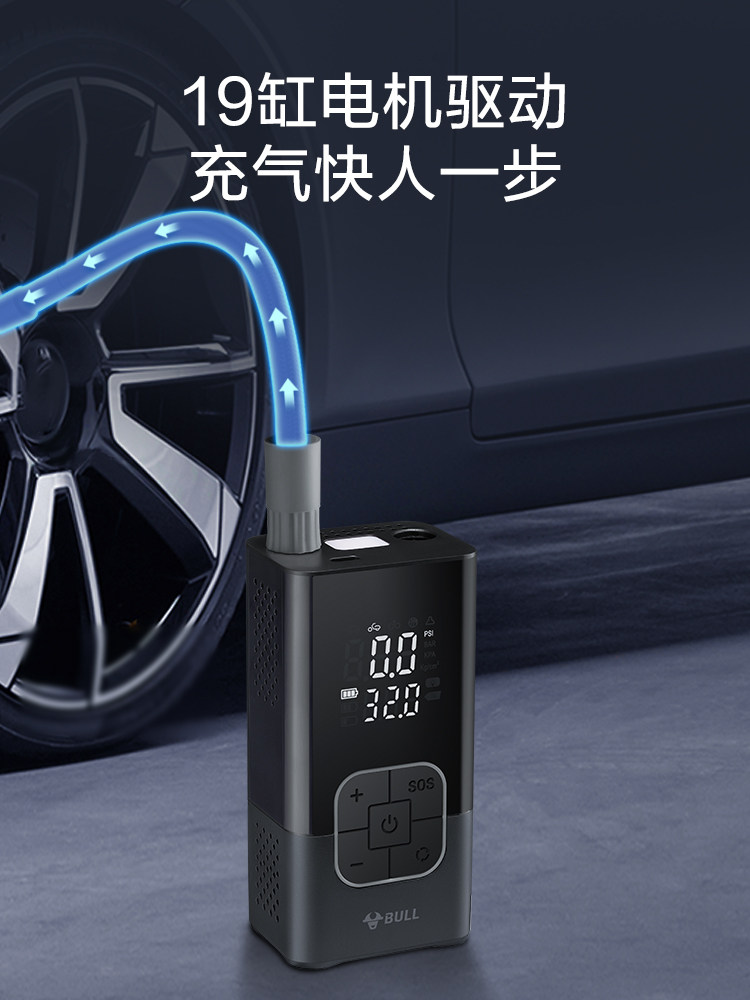Bull Car Wireless Air Pump Portable Electric Air Pump for Cars, Car Tire Inflator