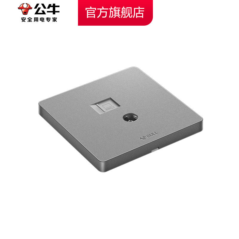 Bull socket flagship switch socket computer TV category six wired socket 86 type gigabit network G12 gray