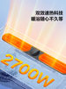 Bull Y27 multifunctional air heating bath lamp lighting exhaust fan integrated bathroom bathroom heater