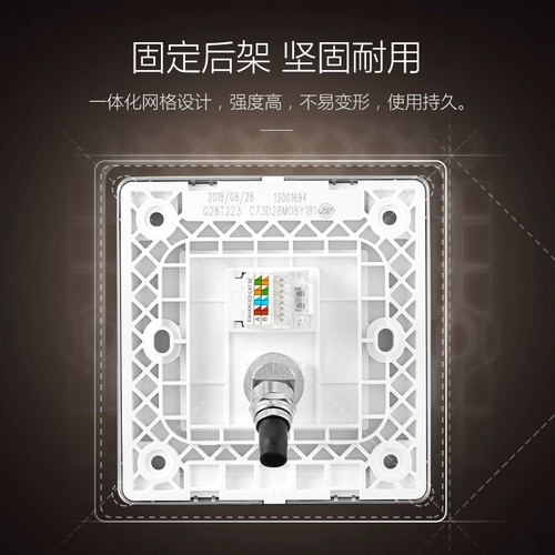 Bulls TV Computer Socket 86 сетевой кабельный кабельный кабельный телевизионный телевизор телевизионный розетка G28 Grey